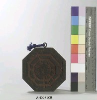 藏品(木製八卦)的圖片